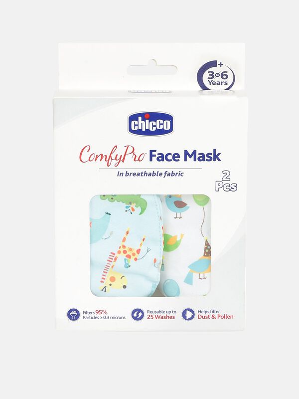 Face Mask (3-6yrs) (2 pcs) Bird Jungle image number null